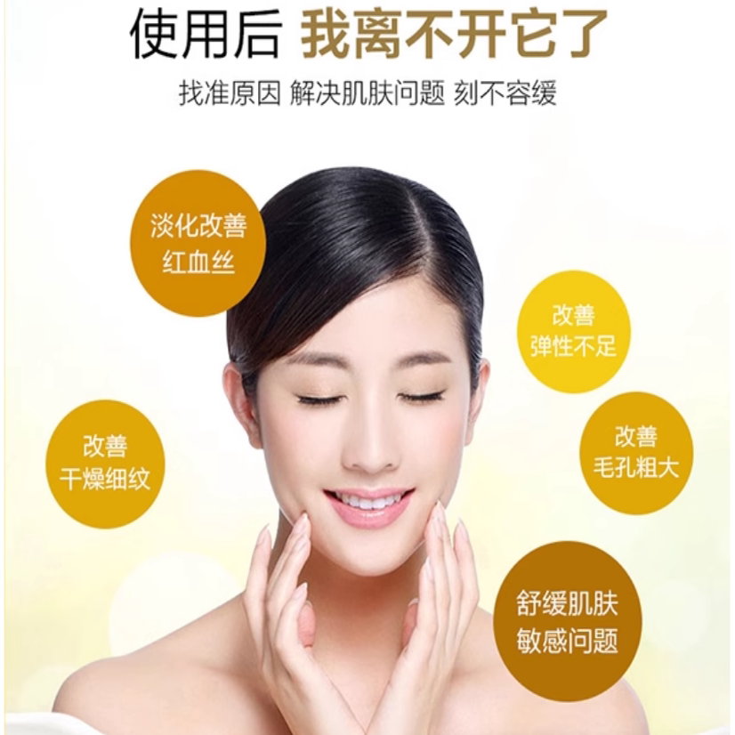 在晨曦微光中遇见温柔的肌肤守护者_面部护理套装_淘宝美妆网
