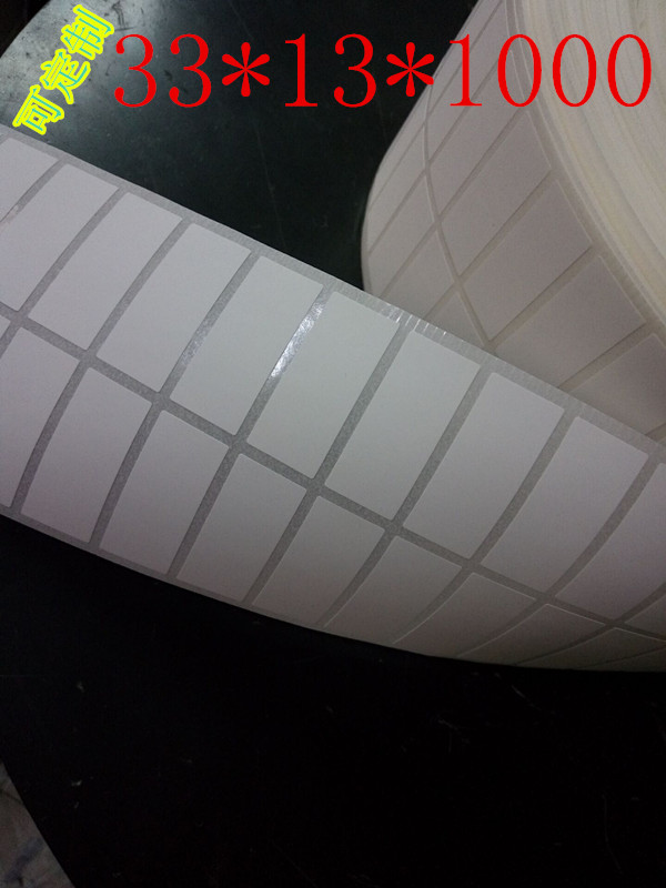 Coated Paper 33*13*10000 Label Blank Printing Sticker Product Model