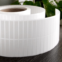 High temperature resistant 250 through the oven 45 * 12 * 2500 labelled paper aluminium spray painted with blank print barcode sticker