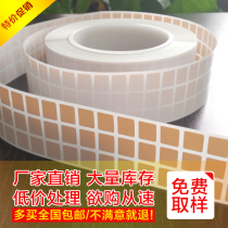 High temperature resistant 300 degree label paper 15 15 30000 steel module block PCB sticker blank printing bar code paper