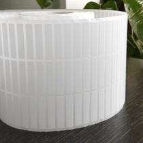 Copper plate paper label paper 22*6*10000 adhesive serial number model blank bar code printer sticker special price