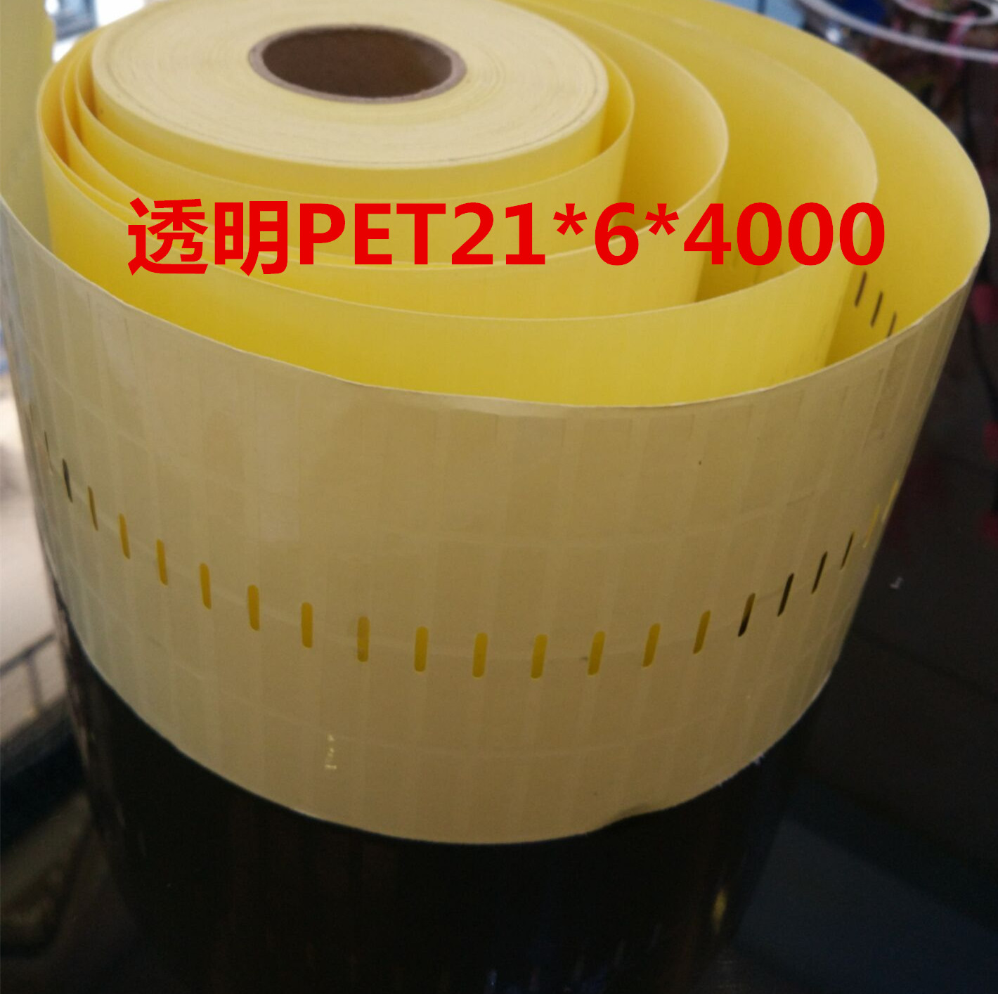 Special price transparent dragon PET label paper 21 *6 * 3000 waterproof oil anti-corrosive tear no adhesive sticker barcode sticker