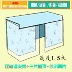 Giường sinh viên lưới nhớ mã hóa lớp vỏ màn rèm cửa phòng ngủ ký túc xá giường cô gái của ins tích hợp vật - Bed Skirts & Valances rèm mùng ngủ Bed Skirts & Valances