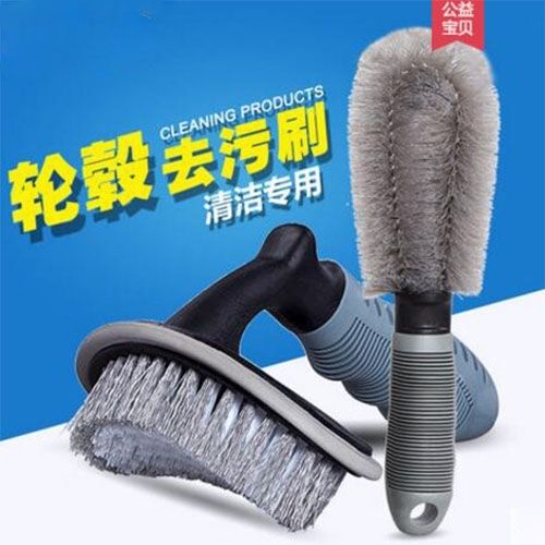 German Quality Car Wheel Cleaning Brush, Engine Brush, Tire Brush, Car Brush, Car Cleaning Brush, Beauty Tool, Rim Brush German Quality Car Wheel Cleaning Brush, Engine Brush, Tire Brush, Car Brush, Car Cleaning Brush, Beauty Tool, Rim Brush