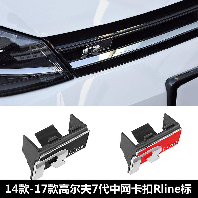 Fox 14-17 models of golf 7 generations of medium rlins scale retrofit R punctuate Personality Decorative accessories Private