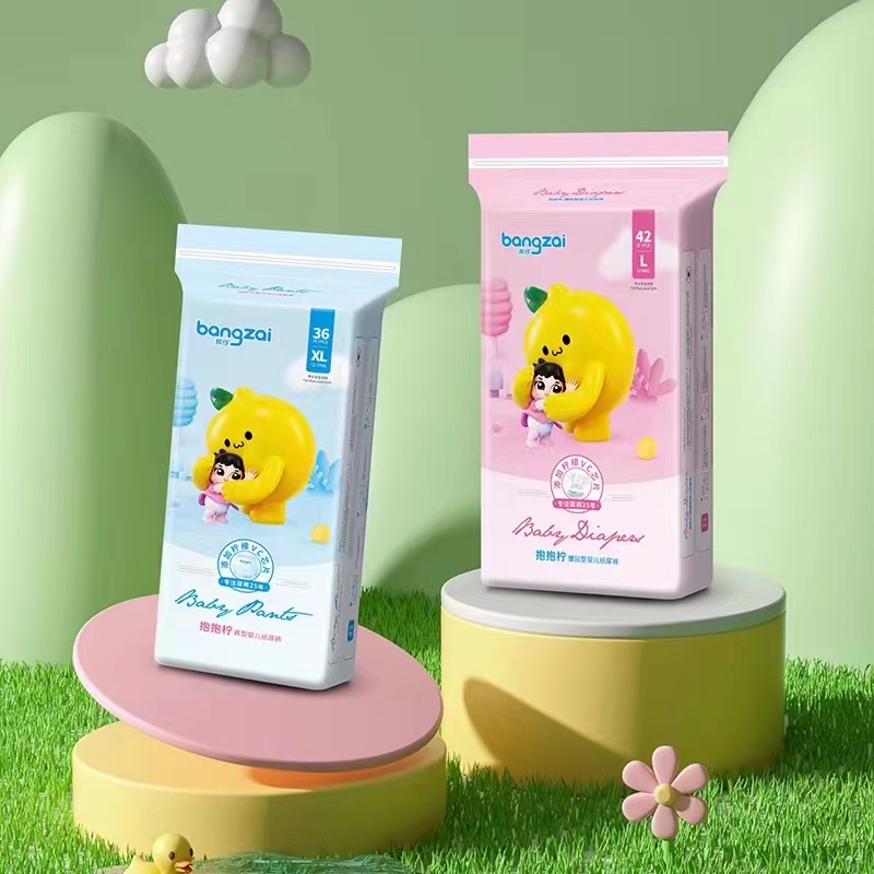 Bangzai Hug Lemon Diapers Lemon Vc Pull-Up Pants Diapers for Boys and Girls Soft Breathable Ultra-Thin Full Coverage