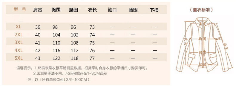 Áo sơ mi nữ trung niên tay dài xuân hè mới buông lơi giản dị mẹ tải áo sơ mi nữ trung niên 4050 tuổi - Quần áo của mẹ đầm dự tiệc cho người lớn tuổi