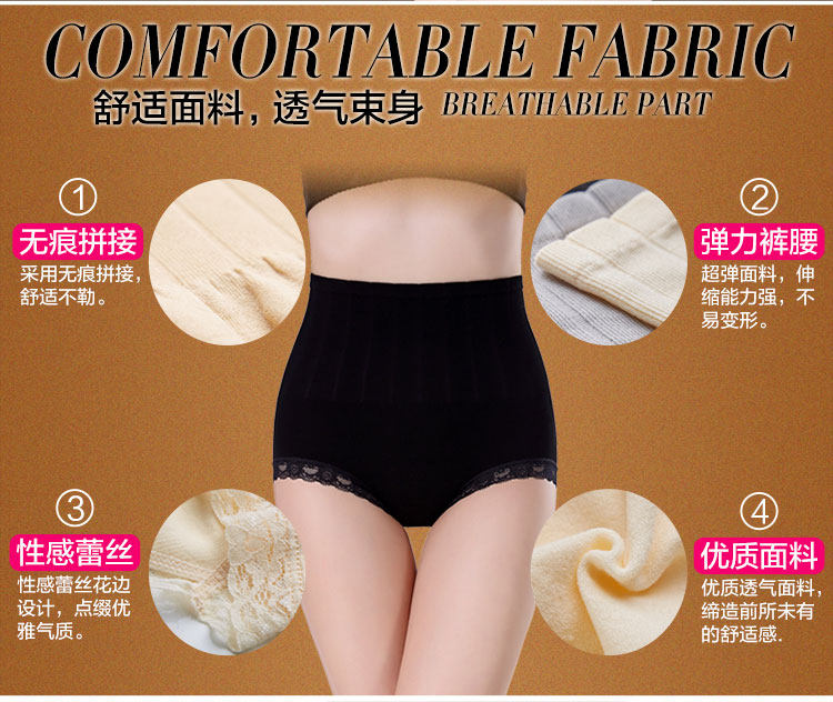 body amincissant sexy en coton - Ref 677493 Image 14