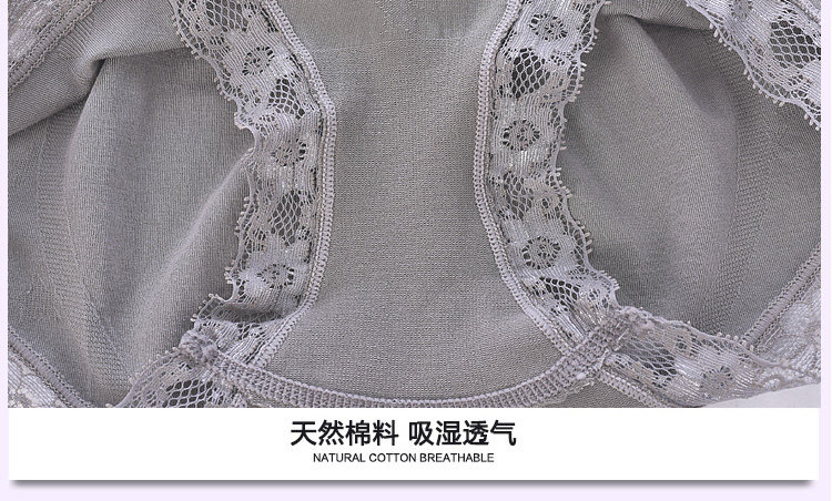 body amincissant sexy en coton - Ref 677493 Image 20
