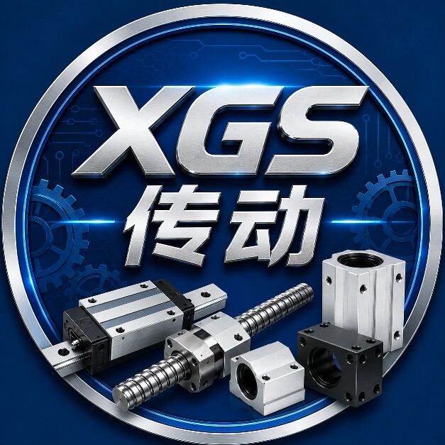 鑫冠森自动化机械传动网上商城