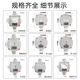 Explosion-Proof Wall Switch Explosion-Proof Human Body Sensor Sound and Light Control Delay Fan Speed Switch Network Phone Usbb Plug