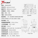 Js8085 Self-Locking/Reset Explosion-Proof Button Emergency Stop Knob Four-Contact Two/Three-Speed Explosion-Proof Transfer Switch 22mm