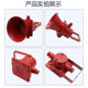 Ex Explosion-Proof Fire Speaker Speaker 5W//15W Explosion-Proof Wall-Mounted Outdoor Broadcast Horn Audio Red Spot