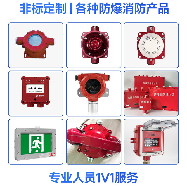 Explosion-Proof Clay, High Temperature Resistant Sealing Cable, Fireproof Clay Sealing 20kg, National Defense Chemical Explosion-Proof Ab Insulating Clay