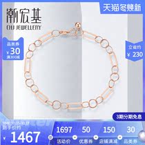 Tide Acer Magic Geometric 18K Gold Bracelet Rose Color Golden Handlepin Handlework Chain Retro European and American Design Women