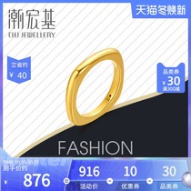 Tide Acer Yufan-Sa gold ring gold 5D hard gold ins design niche bright face tide cool