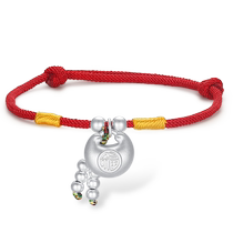 Trendy Acer good things happen treasure foot protection silver bracelet little fat blessing silver beads silver lump red rope parent-child baby gift