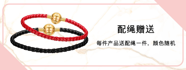 Черный красный .jpg