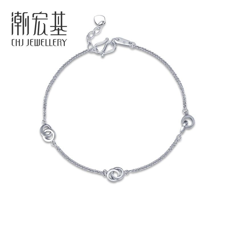 Tide Acer outline pt950 bracelet female platinum platinum bracelet rope work fee 150