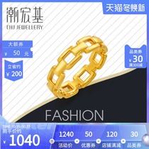 Tide Acer Yufan-Ming gold ring full gold 5D hard gold ins design Bright Face chain niche gift