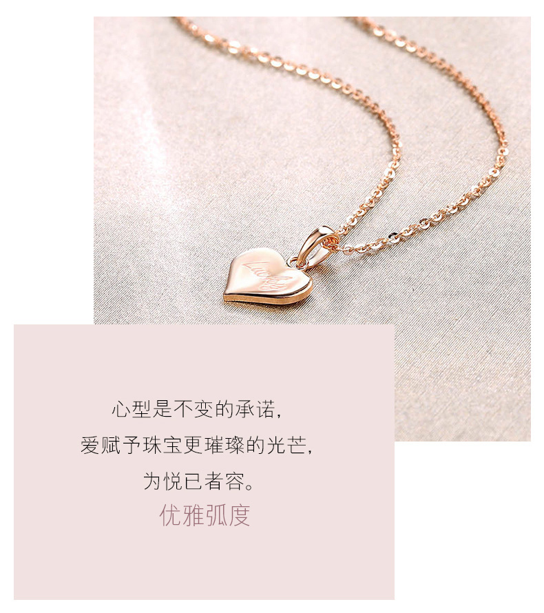 心语详情_10.jpg