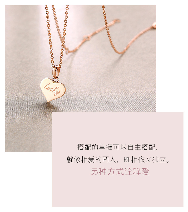 心语详情_11.jpg