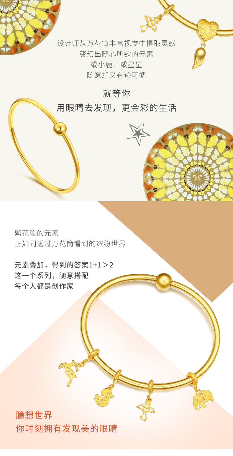 Mall Wagger-Bracelet_02.jpg