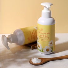 买一送一法意兰护手霜补水洋甘菊滋润