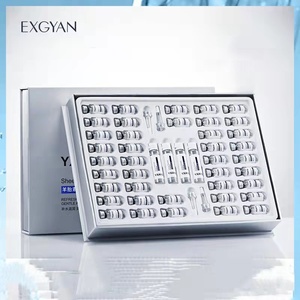 【忆香缘】韩国进口原料羊胎素润护冻干粉