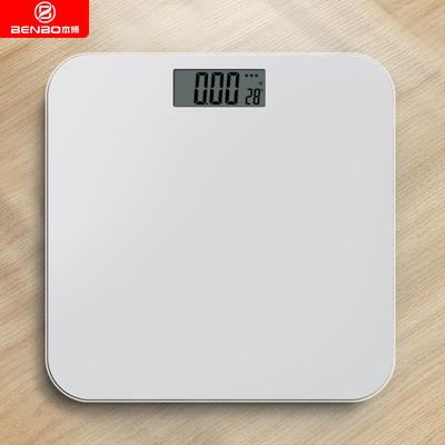 【本博】家用智能电子体重秤
