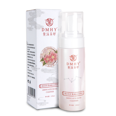 【黛沫花妤】氨基酸洁面慕斯
