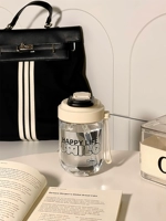 Белый стакан, 480 мл