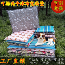 Pet Supplies Dog Mat Puppy Dog Mat Dog Nest Four Seasons Universal Big winter oxford Bitten not to stick hair gold wool