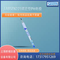 Shanghai Sanshin LabSen221 LabSen222 precision type PH electrode acidity electrode probe ph probe