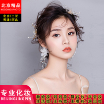 Beijing Shanghai Sanya bride with makeup early makeup makeup makeup artist Home makeup makeup makeup artist wedding makeup annual meeting