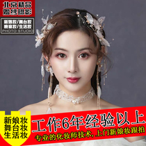 Beijing bride with makeup morning makeup door-to-door makeup modeling chief professional makeup artist wedding and annual meeting makeup makeup