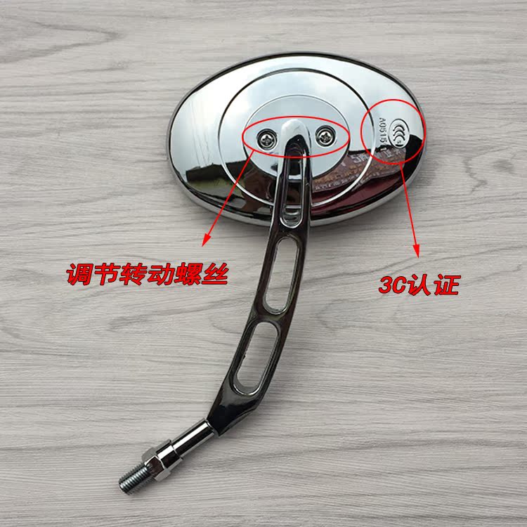 Xe máy T3 Majest Gương Chiếu Hậu 10 MÉT Xe Điện T2 Cruiser Gương T5 Gương Chiếu Hậu Phụ Kiện gương xe máy nhỏ tròn