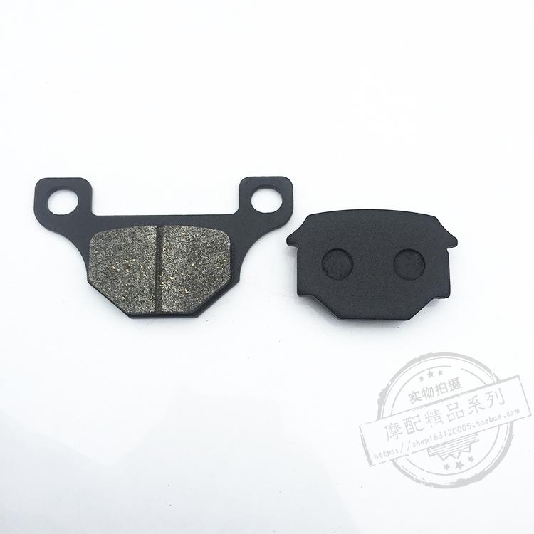 Xe máy GS125 đĩa phía trước phanh da Khuyến Mại-8 cưỡi ánh sáng vua Hoàng Tử Kim Cương Leopard 125 GN125 phanh phanh da đĩa xe