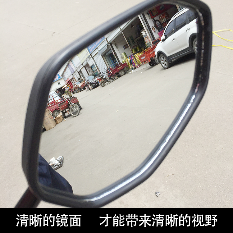 Phụ kiện xe máy Wuyang Honda Phantom Phantom God of War WH150-2 Gương chiếu hậu Gương chiếu hậu gương lồi xe máy