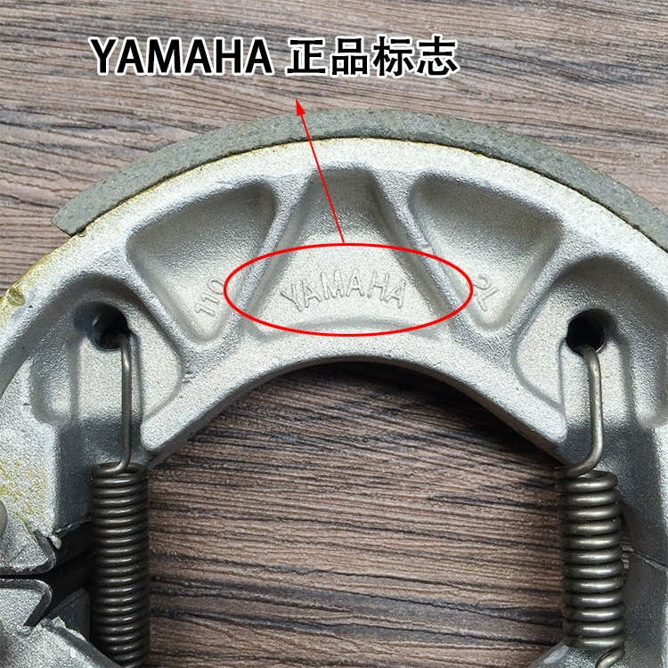 Xây dựng phụ kiện xe máy Yamaha Tianjian JYM125 má phanh phía sau Tianjian KYBR125 Tianyu tự hào - Pad phanh