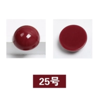 Соус Кримсон №25