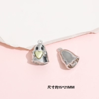 10#xin xiaoyin plof 1