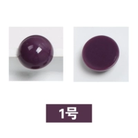 Пурпурно-красный № 1