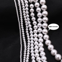 8# чисто-белый 14 мм (10 шт.)