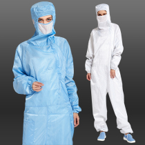 Anti-static dust-free clothing grid diagonal zipper one-piece service 100-level purification and dust-free workshop electronic factory work electrostatic clothing