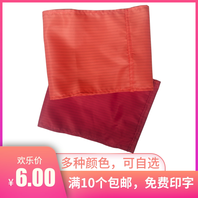 Anti-static cloth sleeves Chapters dust-free sleeves Chapter antistatic sleeves Antistatic cloth sleeves