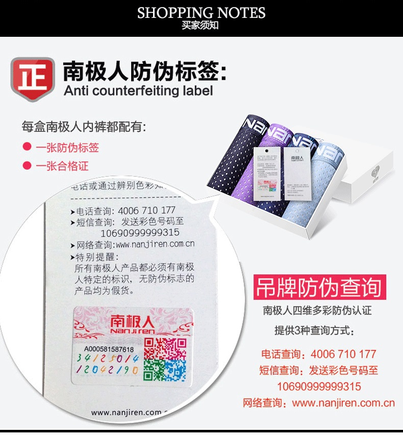 Nam Cực 4 mùa hè băng lưới mắt nam võ sĩ tóm tắt lỗ thông hơi mồ hôi phương thức cộng với phân bón XL shop do lot