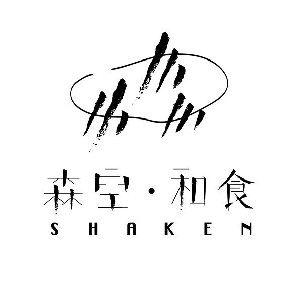 Senkou Japanese Food Buffet Is Available at All Xiamen, Quanzhou, and Fuzhou Locations, and Is Also Available on Holidays