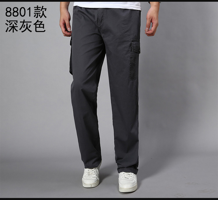 Quần tây nam trung niên mùa xuân và mùa thu lỏng chất béo dụng cụ XL nam giản dị phần mỏng mồ hôi cha quần jogger nam