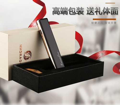 Металлическая бесшумная ультратонкая ветрозащитная электронная зажигалка с usb-зарядкой подходит для мужчин и женщин
